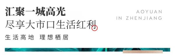 银行开户送礼品被罚图片_20220630160346