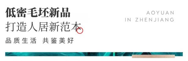 银行开户送礼品被罚图片_20220630160403